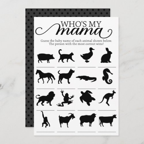 Whos My Your Mama Baby Shower Game Activity Invitation