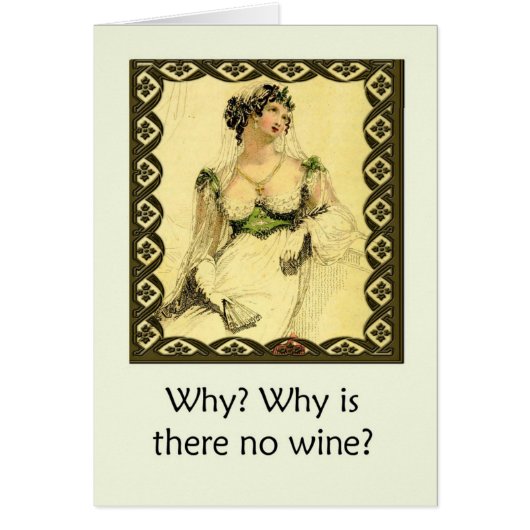 Why is there no wine? Blank inside Ackermann (Front)