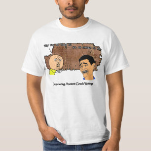 Why U No Guy and Laughing Guy Greek to Me Meme T-Shirt
