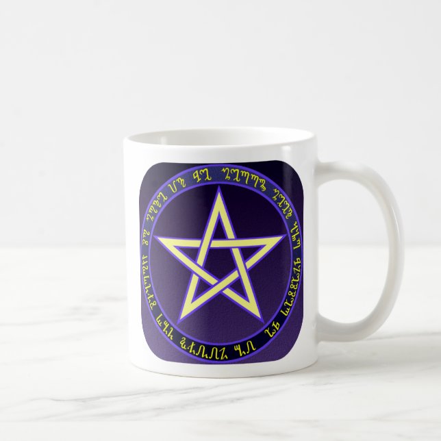 WiccaPlus Icon Mug (Right)