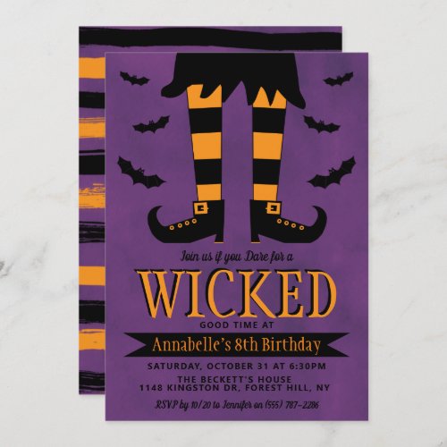 Wicked Witch Halloween Any Age Birthday Invitation