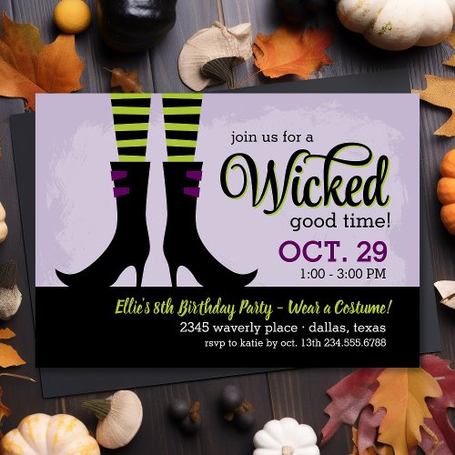 Wicked Witch Kids Birthday Costume Party Invitation