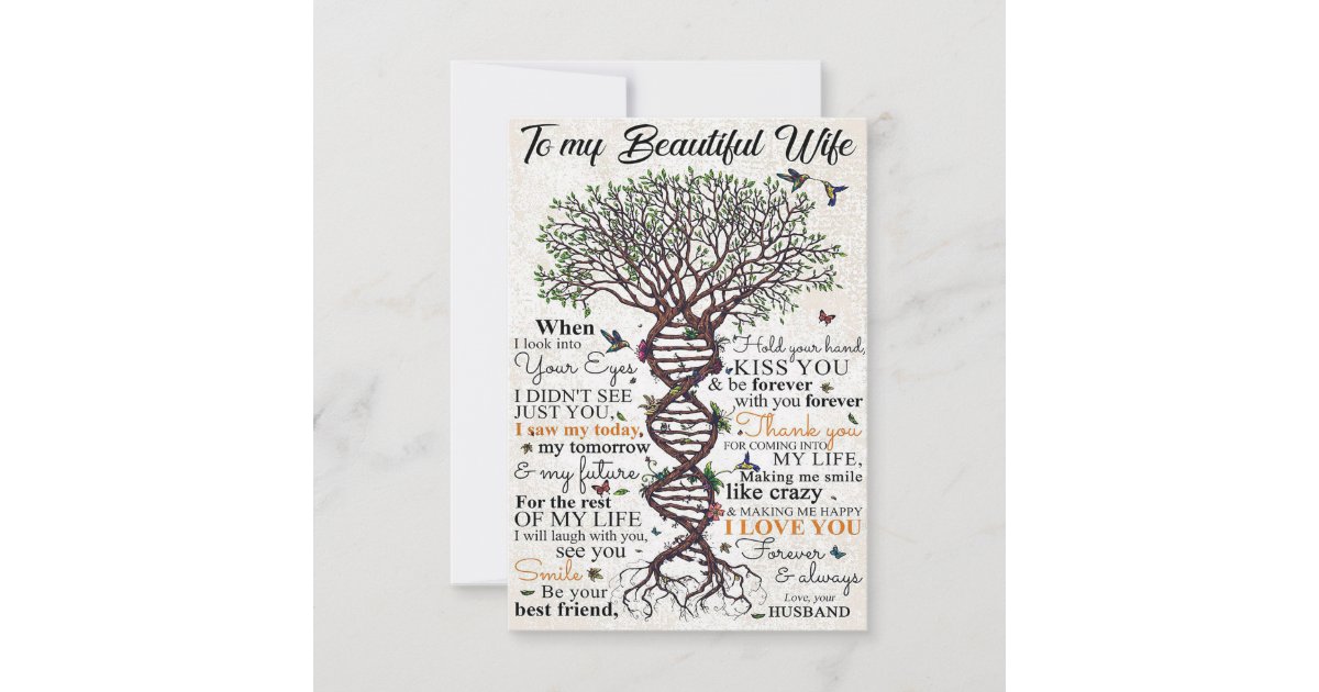 Wife Art To My Beautiful Wife Thank You Card | Zazzle