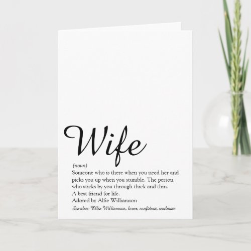 Wife Definition Chic Script Black and White Card
