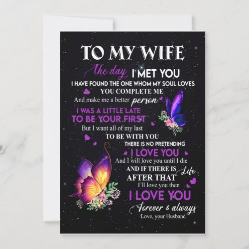 Wife Gifts  Letter To My Wife From Husband Invitation