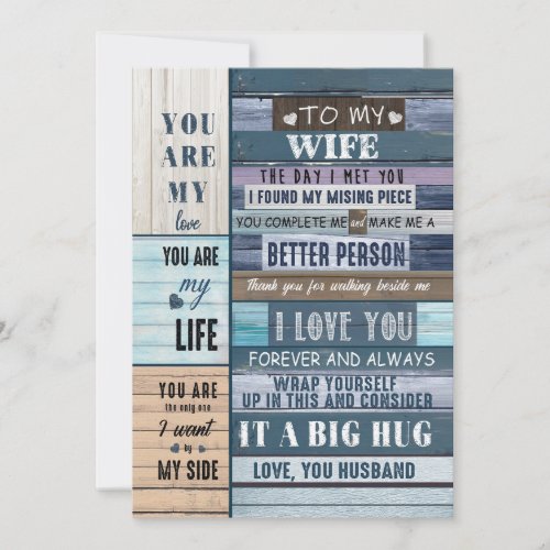 Wife Lovers  To My Wife I Love You Love Husband Holiday Card