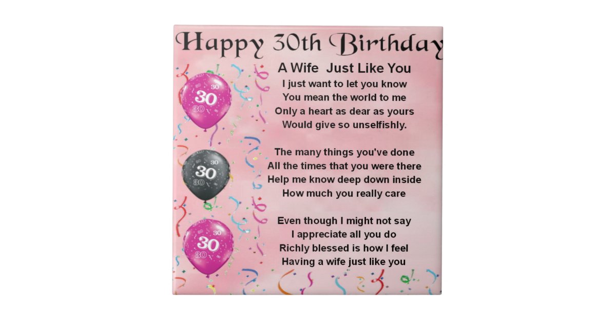 Wife Poem - 30th Birthday Ceramic Tile | Zazzle