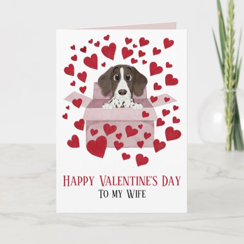 Wife Puppy in Box Valentines  Card