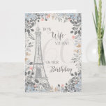 Wife Romantic 60th Birthday Eiffel Tower Card<br><div class="desc">Romantic card for wife's 60th birthday has a blue and gray floral border,  a sketch of the Eiffel Tower and a subtle 60 in the background. Designed by Simply Put by Robin; elements from The Hungry Jpeg.</div>