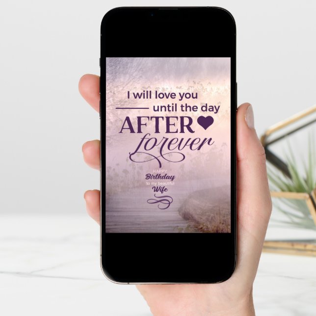 Wife Romantic Birthday Purple Foggy Coastal Path Card (Front Digital)