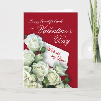 Wife Valentine's Day Card by SquirrelHugger at Zazzle