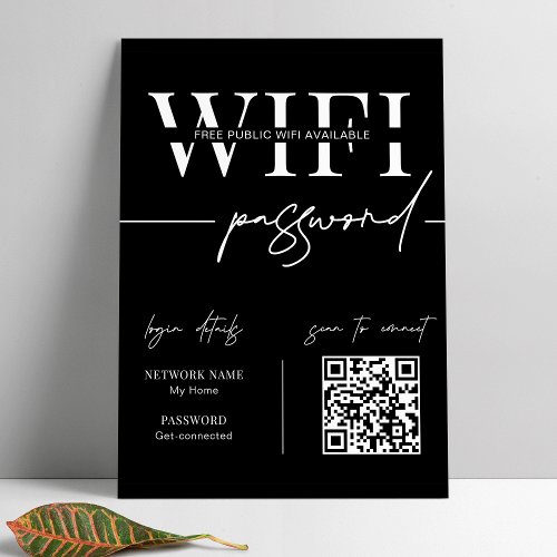 WIFI Network Password QR Code Black Minimalist Poster