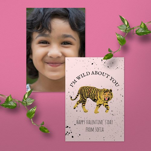 Wild About You Tiger Classroom Photo Valentine Card
