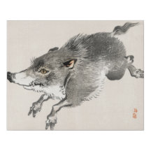 Wild boar by Kōno Bairei