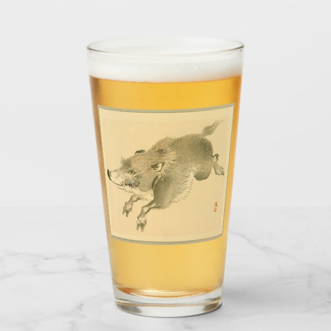 Wild Boar (Japanese Art) (by Kono Bairei) Glass (Front Filled)