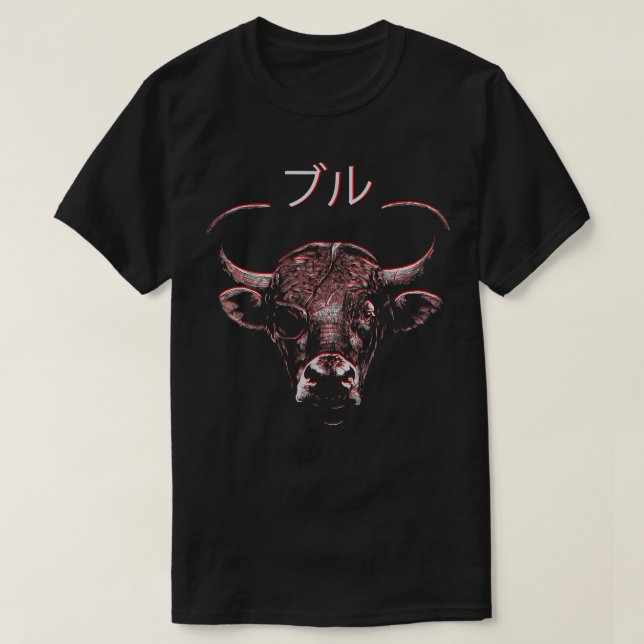 Wild Bull Animal Japan Graphic Aesthetic Fearless  T-Shirt (Design Front)