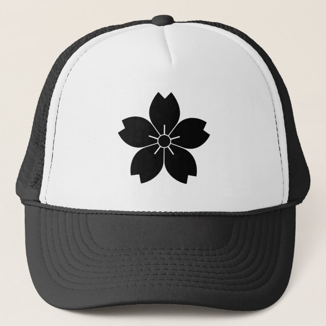 Wild cherry blossom trucker hat (Front)