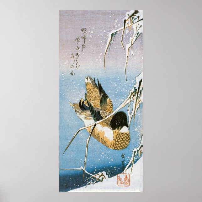 Wild Duck Swimming Snow Laden Reeds by Hiroshige Poster (Front)