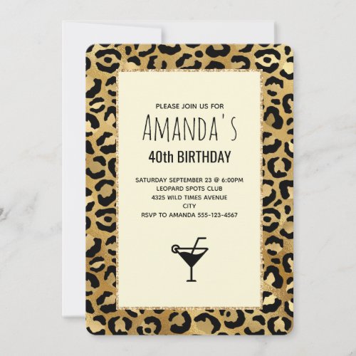 Wild  Exotic Leopard Print Pattern Birthday Invitation