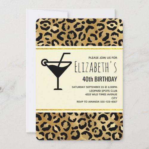 Wild  Exotic Leopard Print Pattern Birthday Invitation