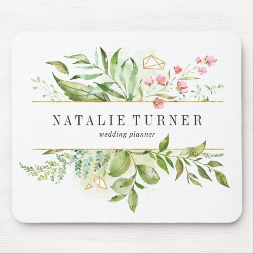 Wild Floral Green Foliage Watercolor Personalized Mouse Pad