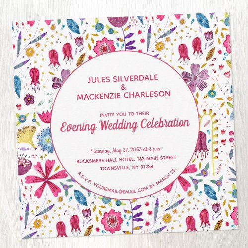Wild Flower Watercolor Wedding Evening Reception Invitation
