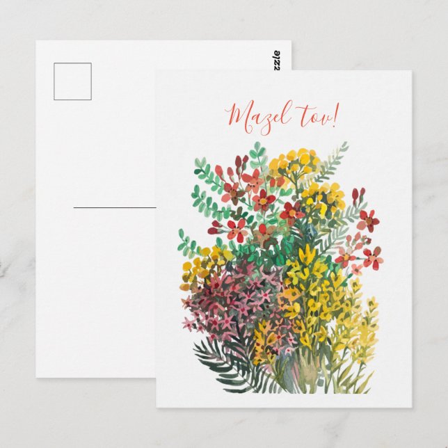 Wild flowers postcard (Front/Back)