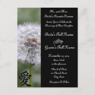 Wild Flowers Wedding Invitations and Favors