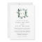 Wild Forest Monogram Wedding Invitation