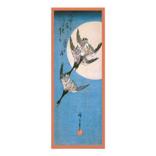 Wild Geese Flying Downward Across Moon, Hiroshige Photo Print