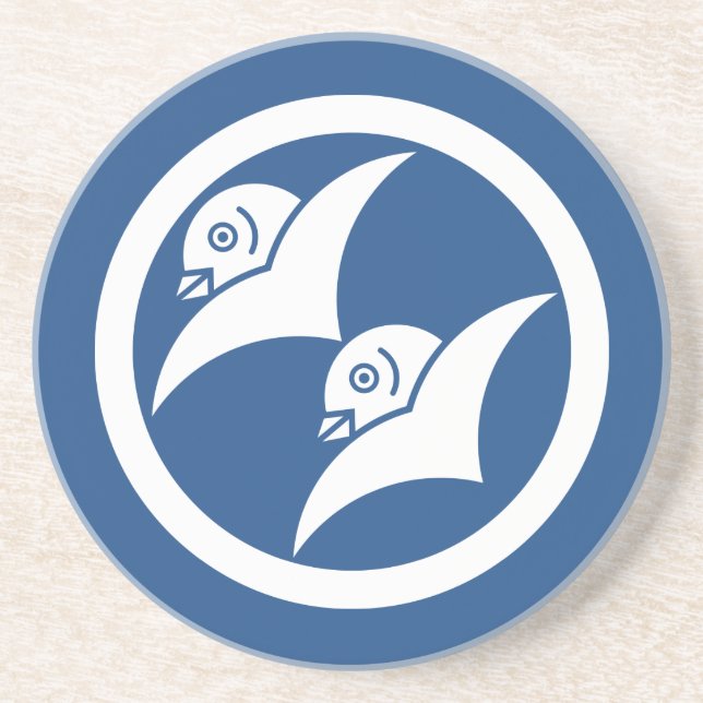 Wild geese for the Masuyama 2 Drink Coaster (Front)