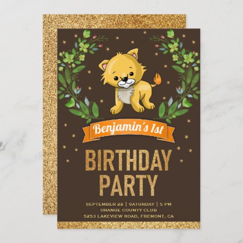 Wild Jungle Safari Cute Baby Lion Birthday Party Invitation