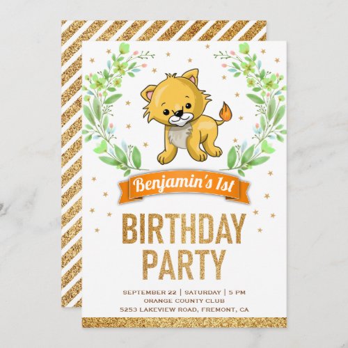 Wild Jungle Safari Cute Baby Lion Birthday Party Invitation