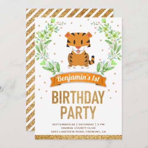 Wild Jungle Safari Cute Baby Tiger Birthday Party Invitation