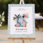 Wild Jungle Theme Birthday Party Welcome Foam Board