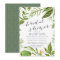 Wild Meadow | Botanical Bridal Shower Invitation