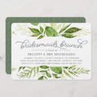 Wild Meadow Bridesmaids Brunch Invitation