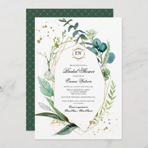 Wild Meadow  Green Botanical Bridal Shower Invitation