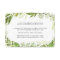 Wild Meadow | Wedding Hotel Accommodation Cards