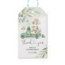 Wild One Birthday Greenery Gold Party Parade Gift Tags