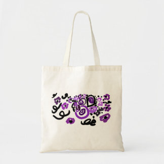 Wild Purple Peacock Tote Bag