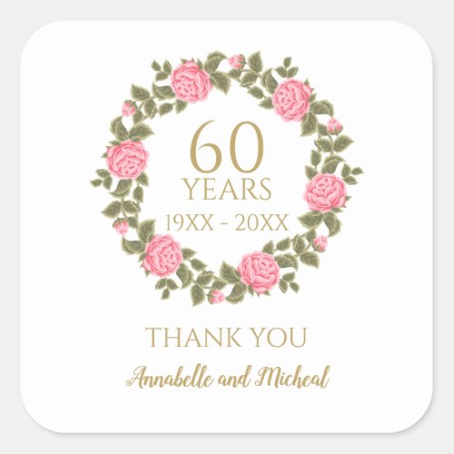 WILD ROSES Floral Garland 60th Wedding thank you Square Sticker