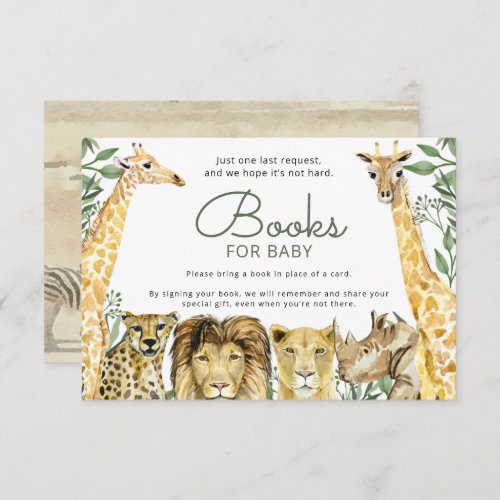 Wild Safari Animals Baby Shower Book Request Invitation