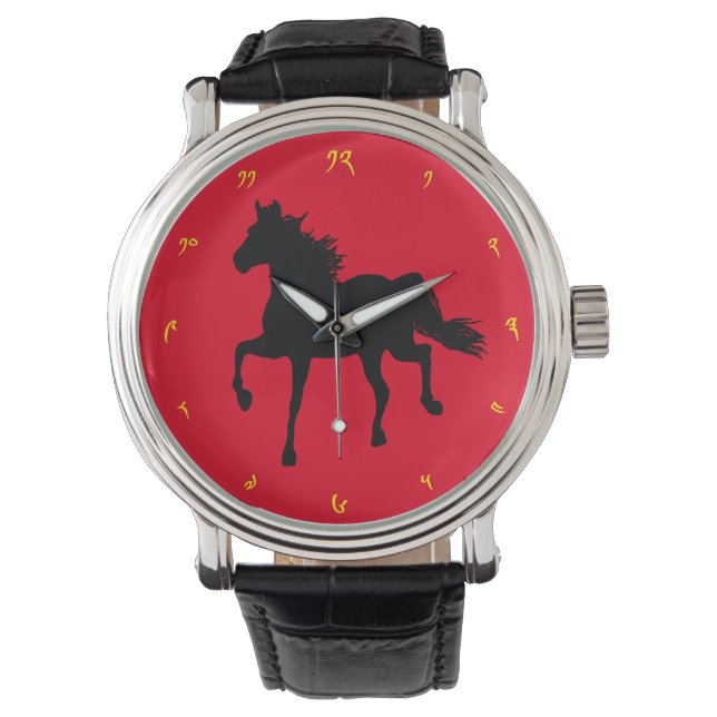Wild Tibetan Horse Running & Tibet Numbers Watch (Front)