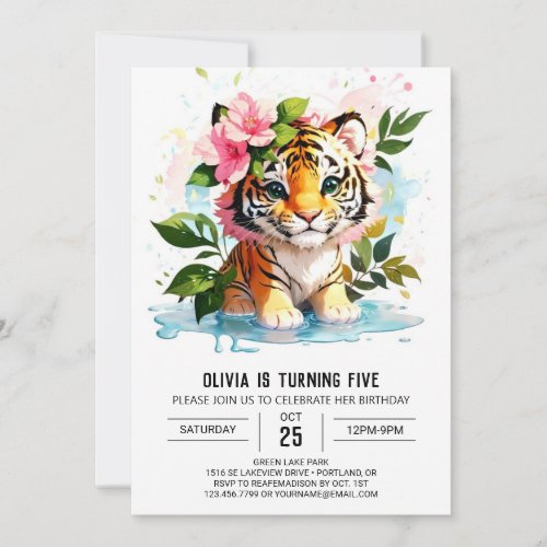 Wild Tigress Custom Birthday Invitation
