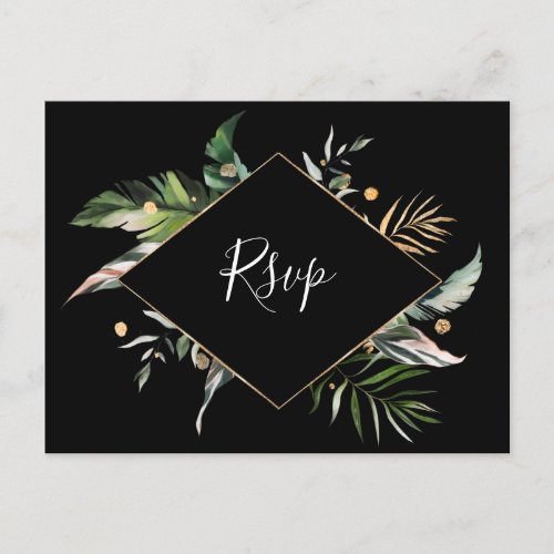 Wild Tropical Foliage Wedding Black RSVP Invitation Postcard