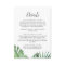 Wild Tropical Palm Wedding Details Enclosure Card