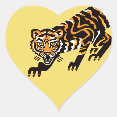 Wildcat _ I love TIGERS _ Wildlife _Yellow  Heart Sticker