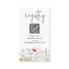 Wildflower Bridal Shower Registry