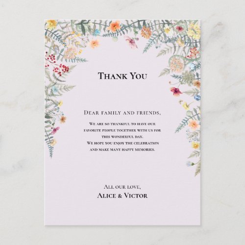 Wildflower Fern Lavender Reception Thank You Card